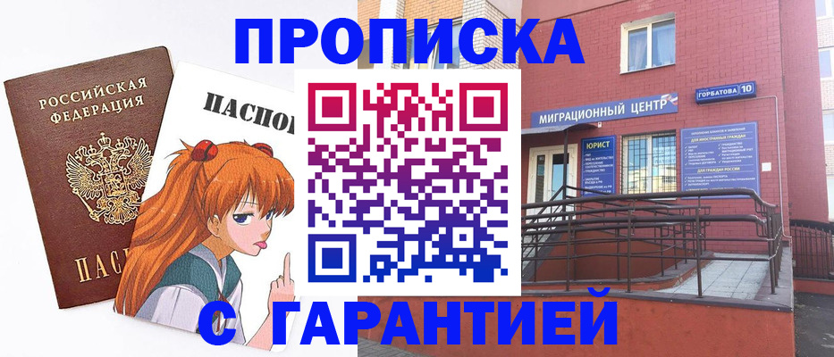 форма 3 в Куртамыше